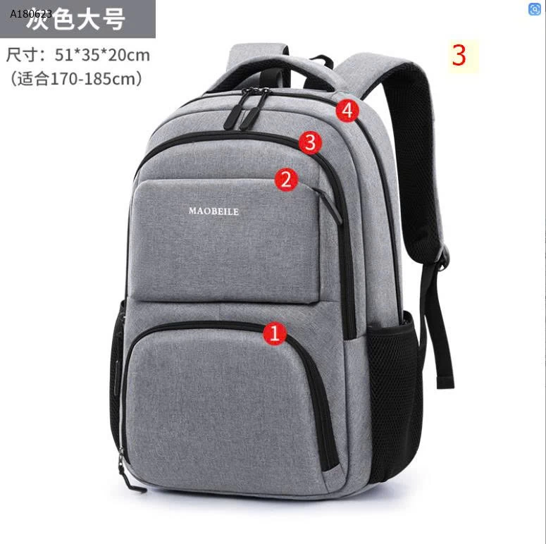 BALO MAOBEILE  - sỉ 158k