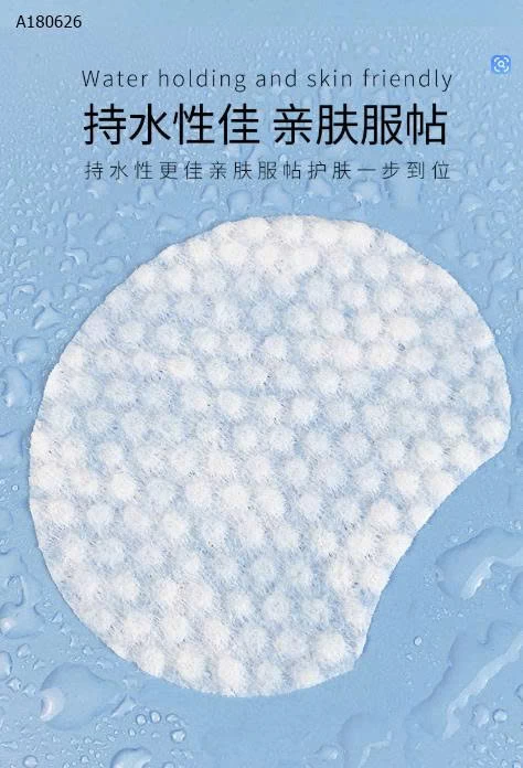 BÔNG TẨY TRANG HỮU CƠ – 1200 MIẾNG- sỉ 79k