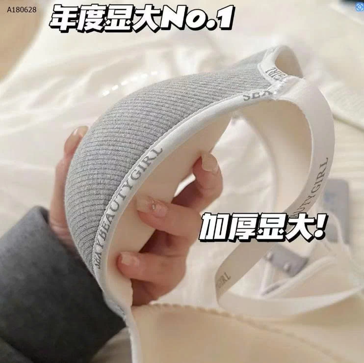  ÁO LÓT VIỀN CHỮ  - sỉ 50k