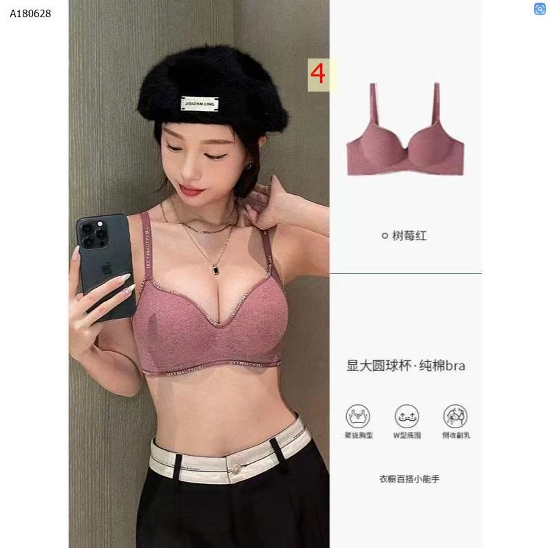  ÁO LÓT VIỀN CHỮ  - sỉ 50k