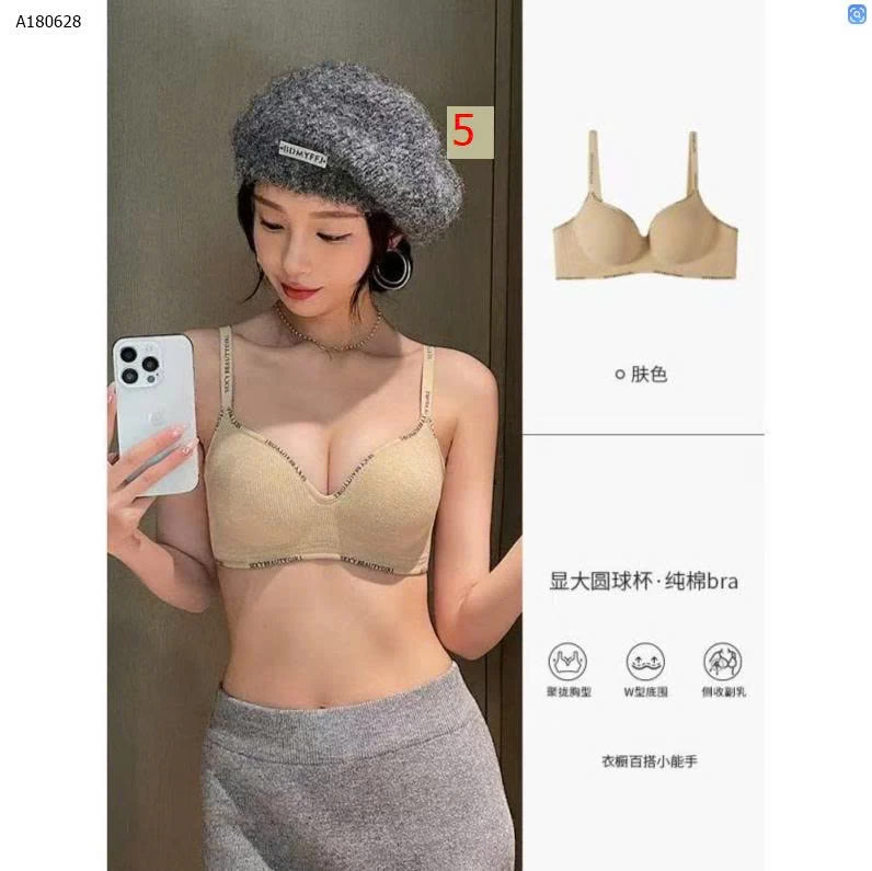  ÁO LÓT VIỀN CHỮ  - sỉ 50k