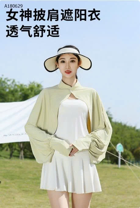 ÁO CHOÀNG CHỐNG NẮNG CHO NỮ - sỉ 105k