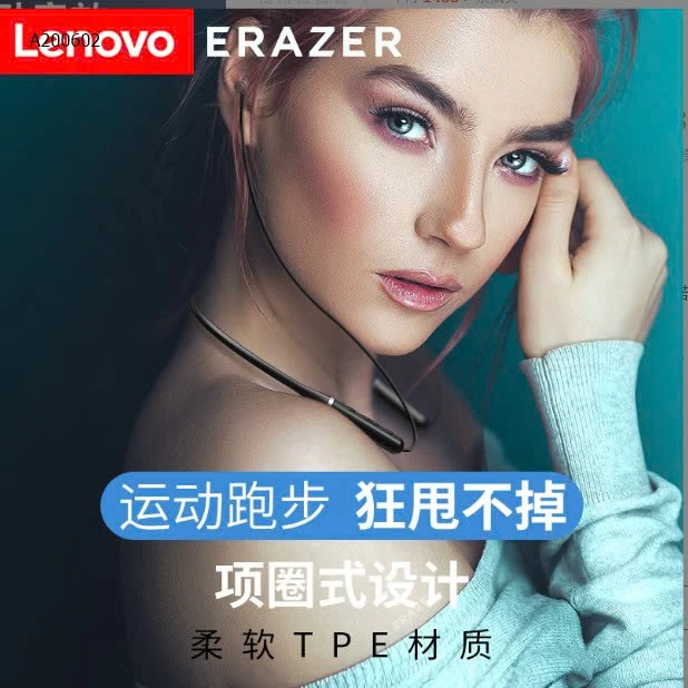 TAI NGHE BLUETOOTH LENOVO XE05Max - sỉ 131k