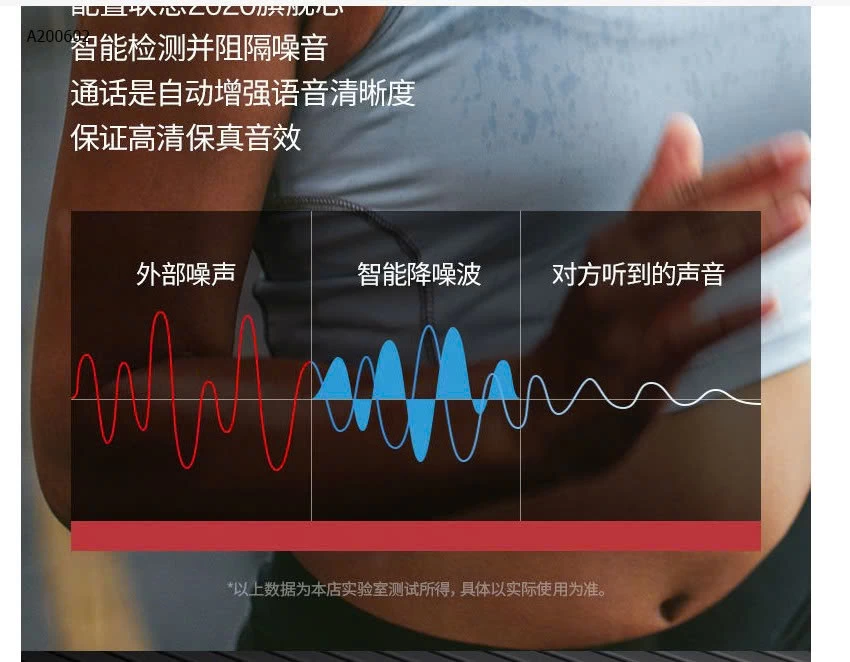 TAI NGHE BLUETOOTH LENOVO XE05Max - sỉ 131k