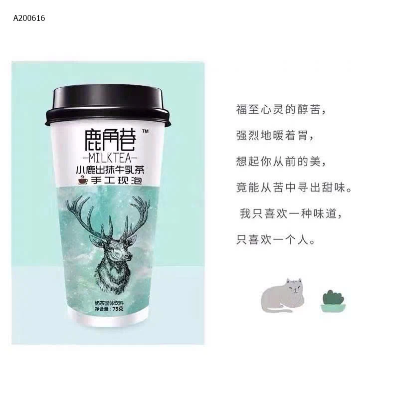 TRÀ SỮA TỰ PHA- sỉ 190k/thùng 30 hộp