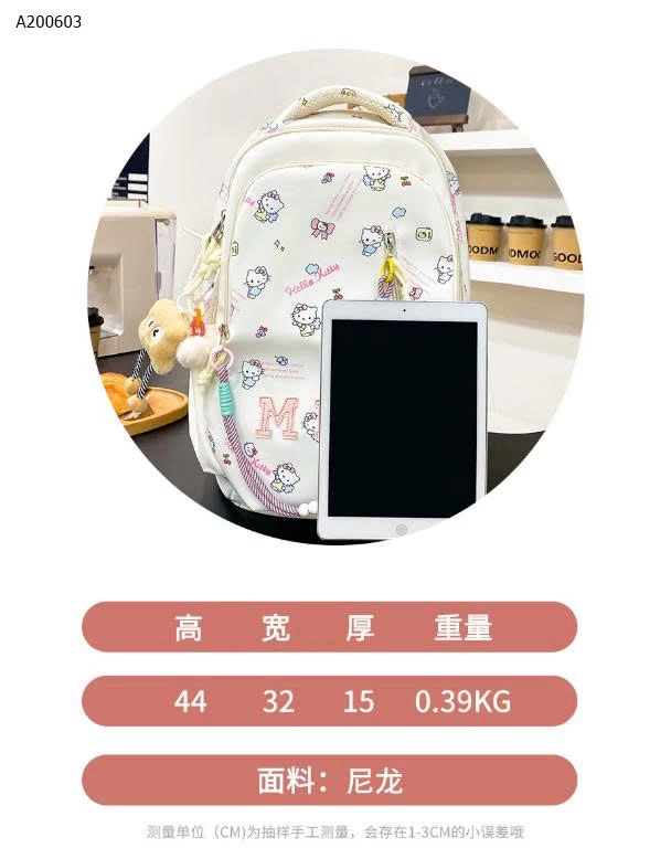 BALO VẢI KITTY-Sỉ  giá 155k (full phụ kiện)