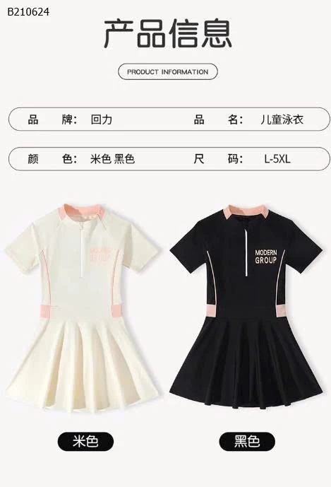 Đồ bơi trẻ em Warrior cho bé gái 2025-Sỉ 185k