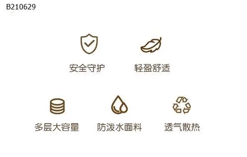 CẶP capypara-Sỉ giá Sz nhỏ : 93k Sz lớn :  105k