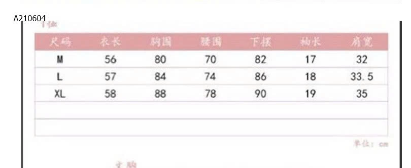 SET BỘ TẬP GYM 3 MÓN - sỉ 240k