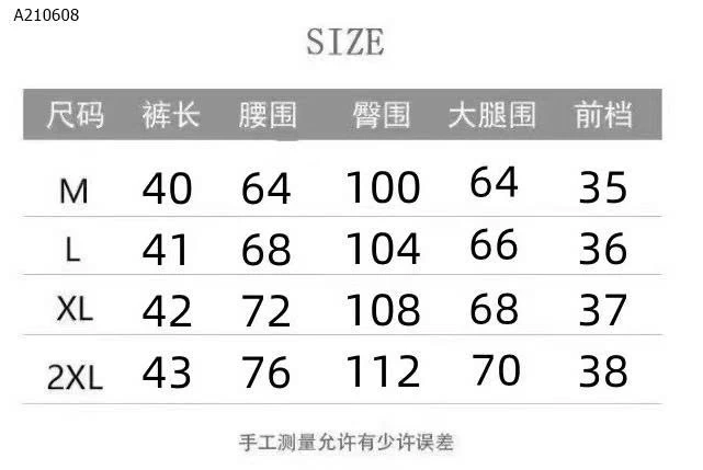 QUẦN SHORT GIẢ JEAN - sỉ 133k