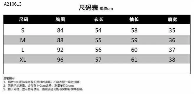 ÁO NỮ mix quần hay váy đều đẹp- sỉ 93k