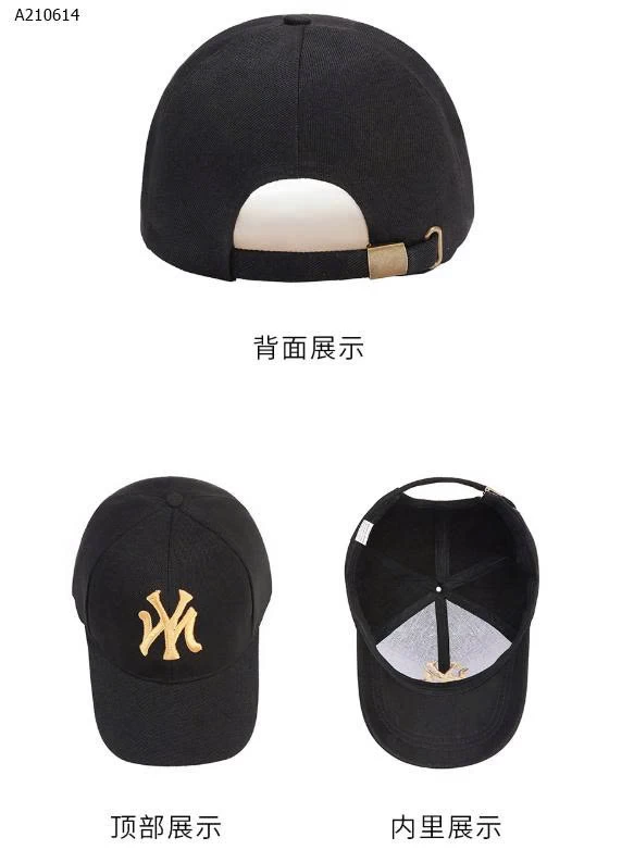 Mũ nam thời trang đường phố mùa hè  -sỉ 36k/chiếc  ( bán từ 2 chiếc ) 