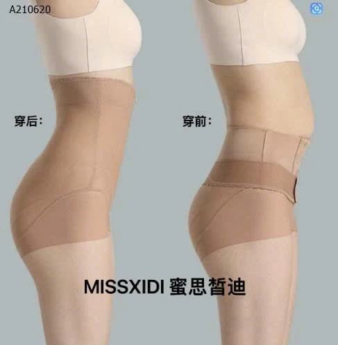 QUẦN GEN BỤNG CAO CẤP- sỉ 135k