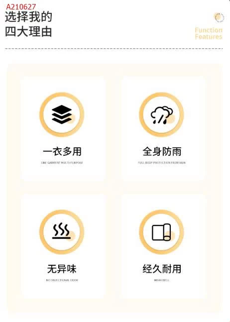 ÁO MƯA CHO NỮ MẪU MỚI  - sỉ 145k