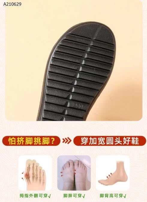 DÉP LÊ QUAI DA CHO BÀ CHO MẸ- sỉ 196k