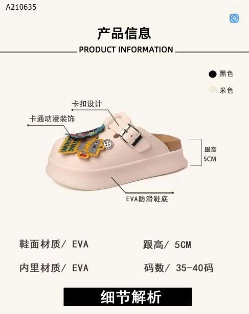 SỤC  PHỐI MÀU ĐẾ GẮN STICKER - sỉ 169k