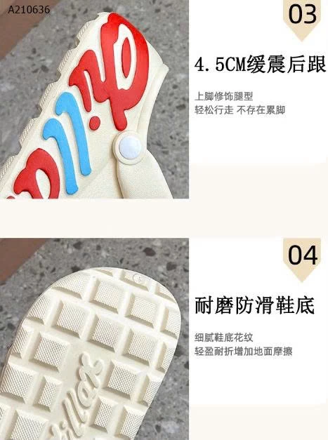 SỤC ĐẾ CAO GẮN GẤU- sỉ 172k