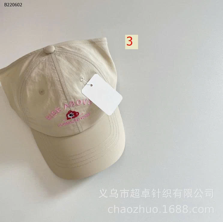 MŨ LƯỠI TRAI CHO BÉ  -Sỉ 72k/c ( bán từ 2 chiếc ) 