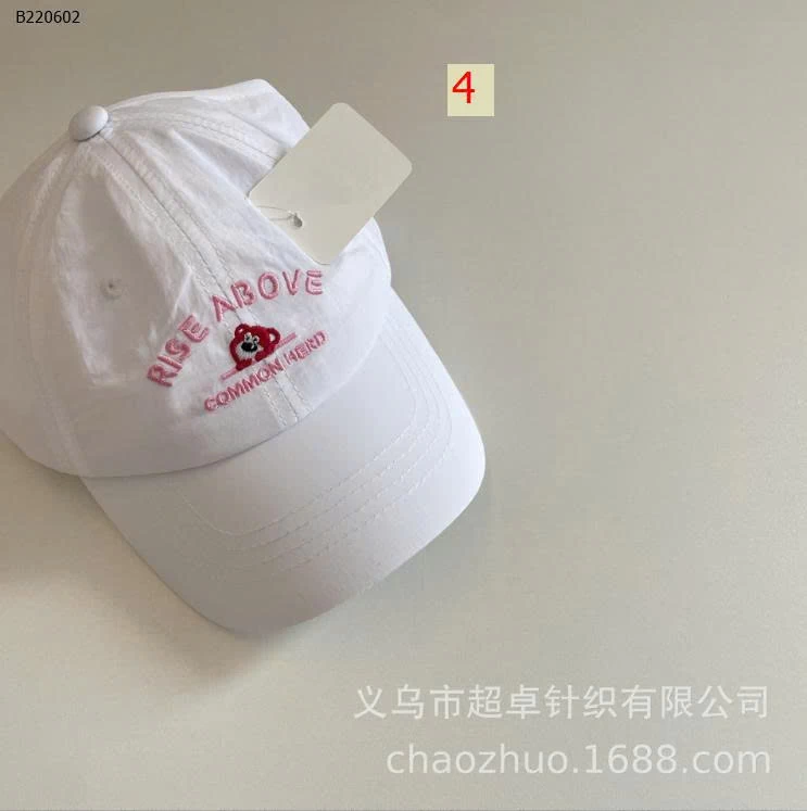 MŨ LƯỠI TRAI CHO BÉ  -Sỉ 72k/c ( bán từ 2 chiếc ) 