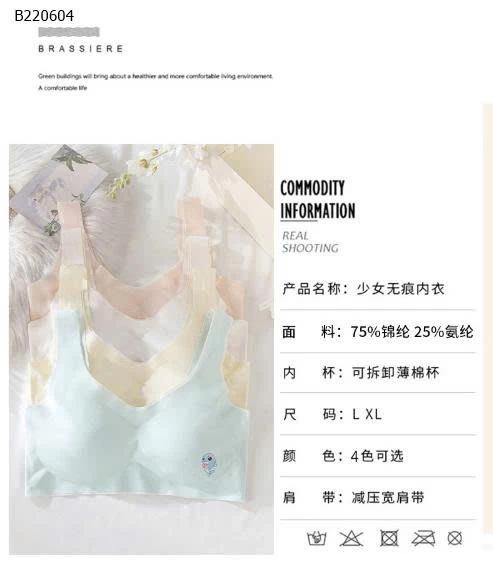 ÁO LÁ KÈM MÚT CHỐNG LỘ CHO BÉ GÁI LỚN -Sỉ 38k/1 chiếc bán từ 2 chiếc