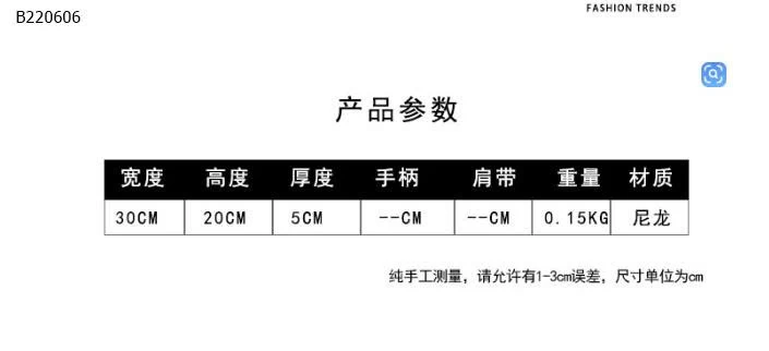 TÚI BA GANG CHO BÉ-Sỉ 88k