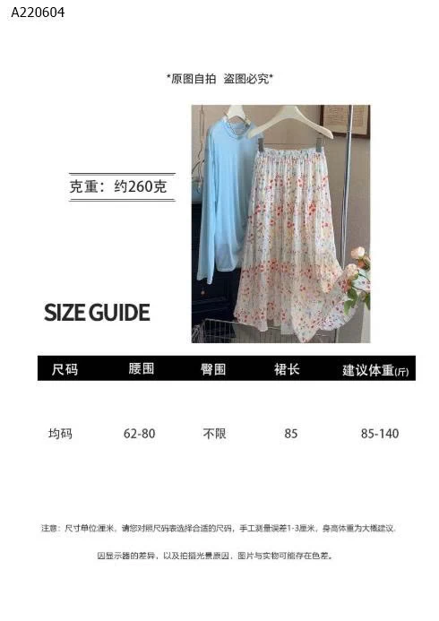 CHÂN VÁY HOA DÁNG DÀI  - sỉ 170k