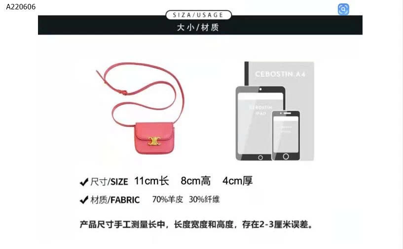 TÚI XÁCH MINI NỮ   - sỉ 80k