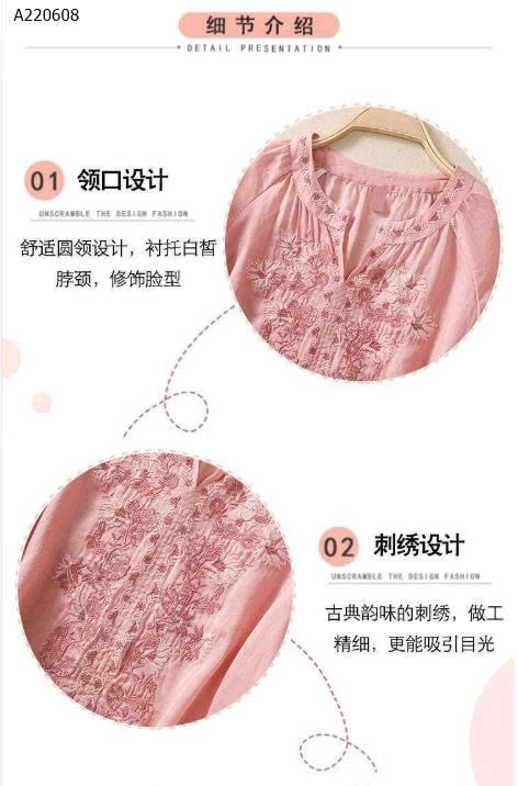 ÁO ĐŨI NỮ THÊU - sỉ 119k