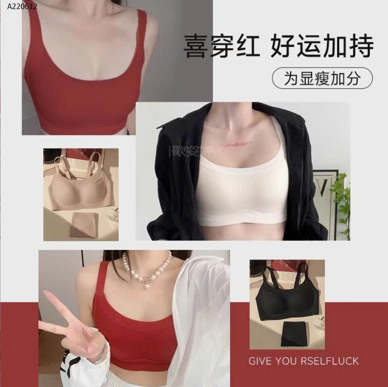 ÁO BRA BẢN RỘNG - sỉ 90k
