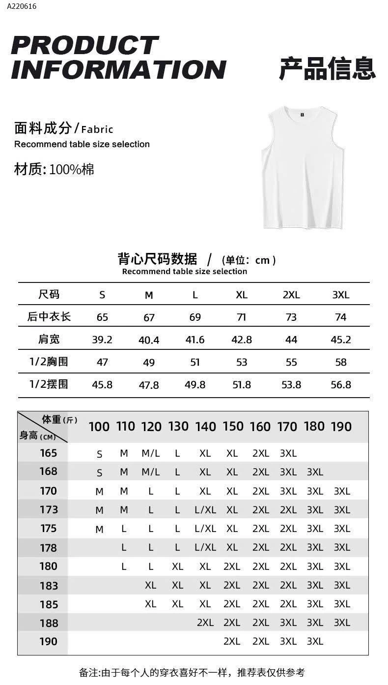 Jeanswest áo sát nách  - sỉ 119k