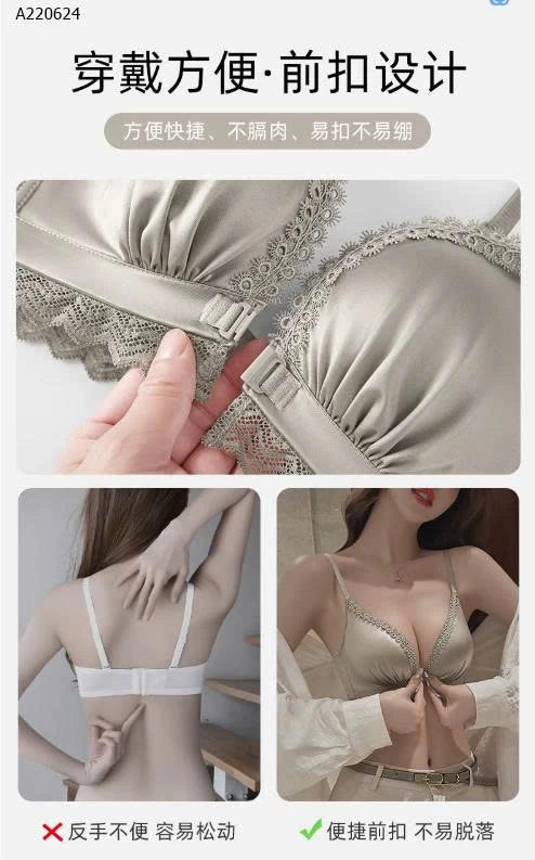 ÁO NGỰC CÀI TRƯỚC CHO NỮ - sỉ 73k