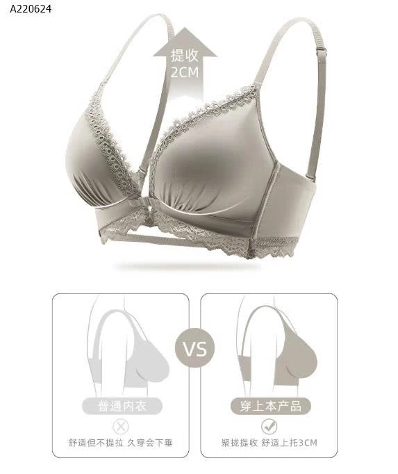 ÁO NGỰC CÀI TRƯỚC CHO NỮ - sỉ 73k