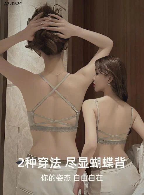 ÁO NGỰC CÀI TRƯỚC CHO NỮ - sỉ 73k