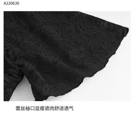 BỘ BƠI TRUNG NIÊN  - sỉ 132k