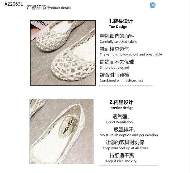 GIÀY LƯỜI THOÁNG KHÍ  - sỉ 66k