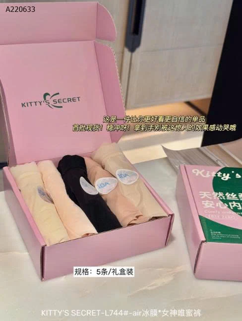 SET 5C QUẦN LÓT HỌA TIẾT BƯỚM CẠP CAO - Sỉ 145k/ set 5c