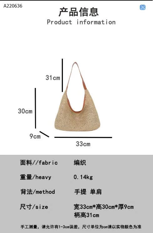 TÚI CÓI THỜI TRANG  CHO NỮ - sỉ 66k