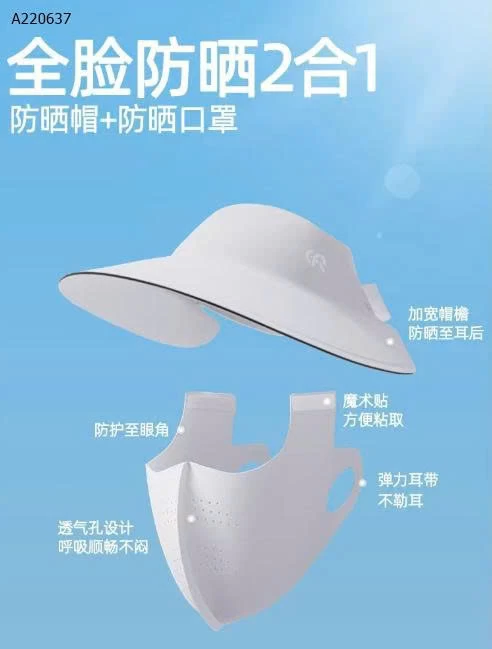 MŨ CHỐNG NẮNG KÈM KHẨU TRANG CHO NỮ- sỉ 52k