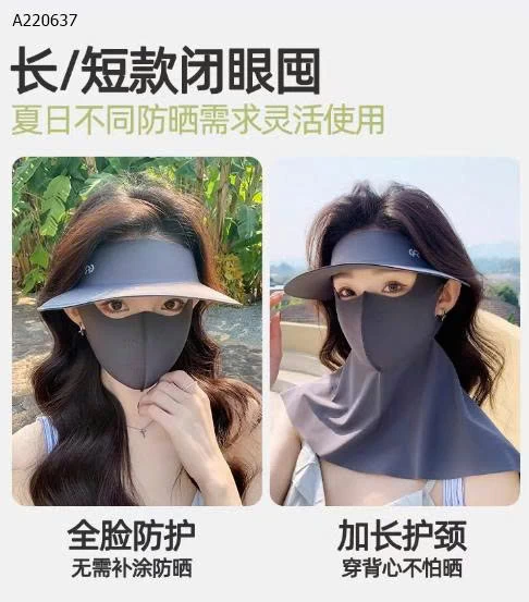 MŨ CHỐNG NẮNG KÈM KHẨU TRANG CHO NỮ- sỉ 52k