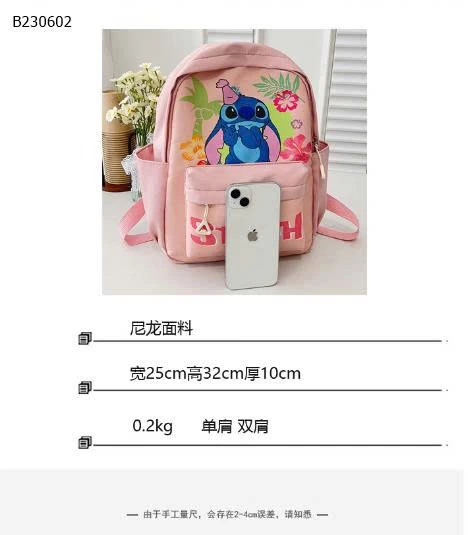 BALO MẦM NON STICH-Sỉ 79K