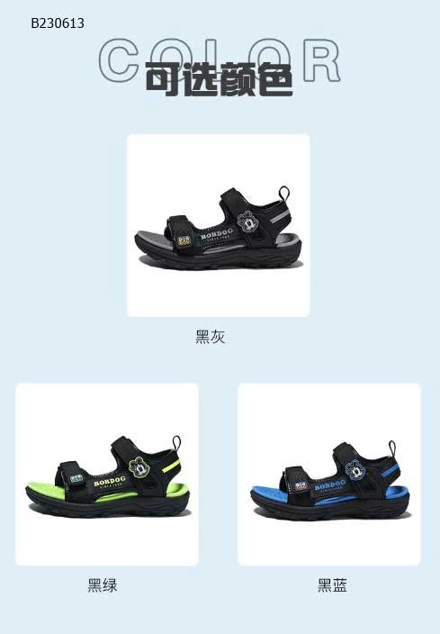 SANDAL BÉ TRAI BOBDOG-Sỉ 197K