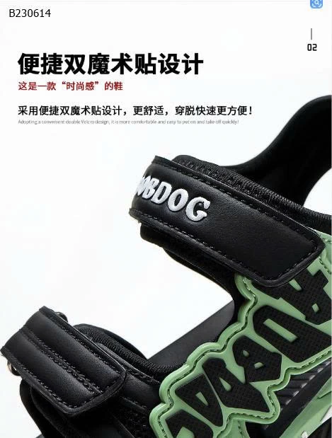 DÉP SANDAL BÉ TRAI BOBDOG-Sỉ 210K