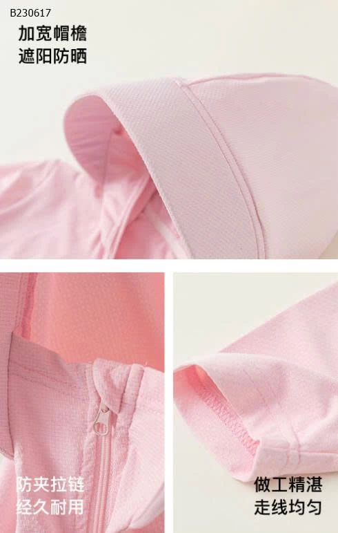 ÁO CHỐNG NẮNG BABYCITY-Sỉ 163K