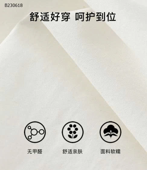 Bộ đồ đồng phục cho bé nhà M.bang-Sỉ 255K