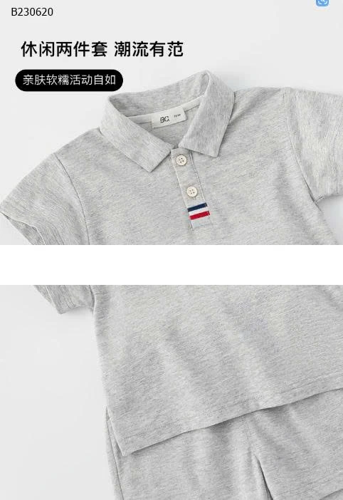 Bộ đồ thể thao trẻ em nhà M.bang -Sỉ 218K