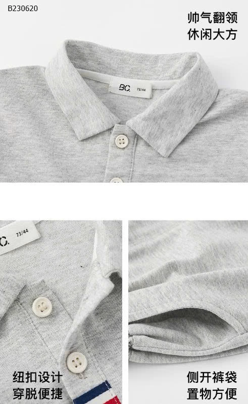 Bộ đồ thể thao trẻ em nhà M.bang -Sỉ 218K