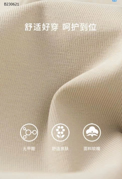  Áo phông tay ngắn in Ar nhà M.bang -Sỉ 141K