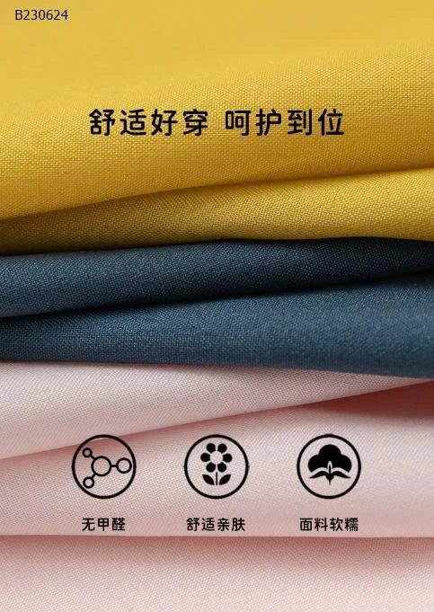 Váy công chúa tiên mỏng nhà M.bang -Sỉ 239k