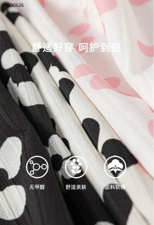 Quần legging chống muỗi nhà M.bang -Sỉ 135k