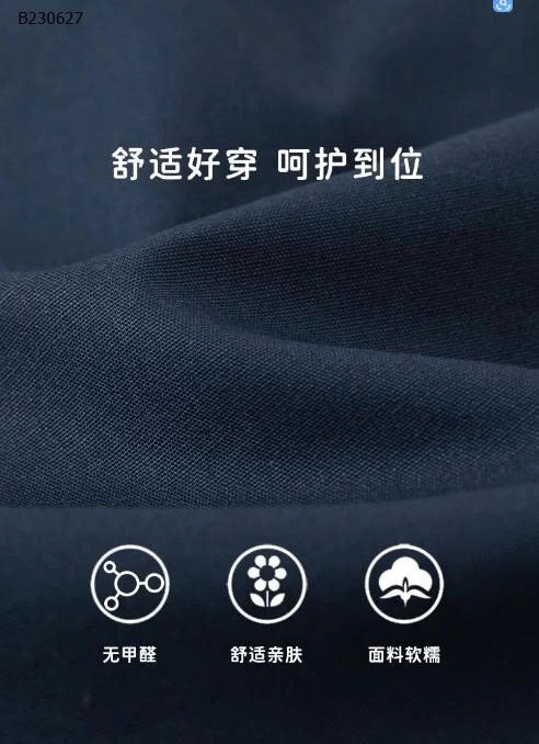 Bộ quần áo sơ mi mua hè phối quần short  nhà M.bang -Sỉ 213k